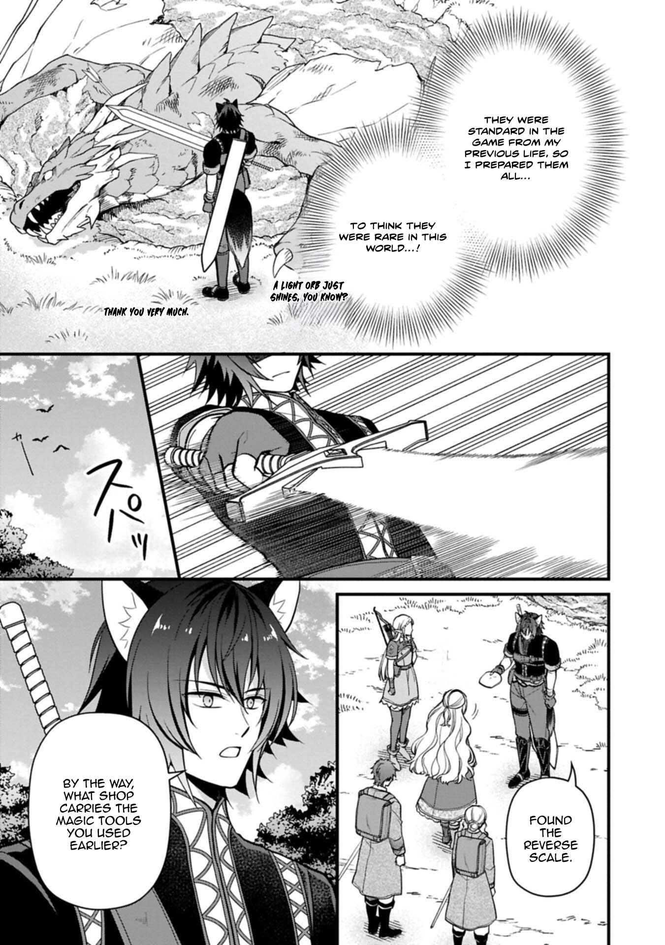 After the Broken Engagement, a New Home and an Elegant Life. Chapter 6 - page 19